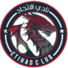 阿提哈德女足